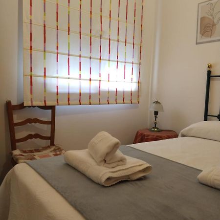Apartamento Vivienda Turistica La Trinidad Úbeda Exterior foto