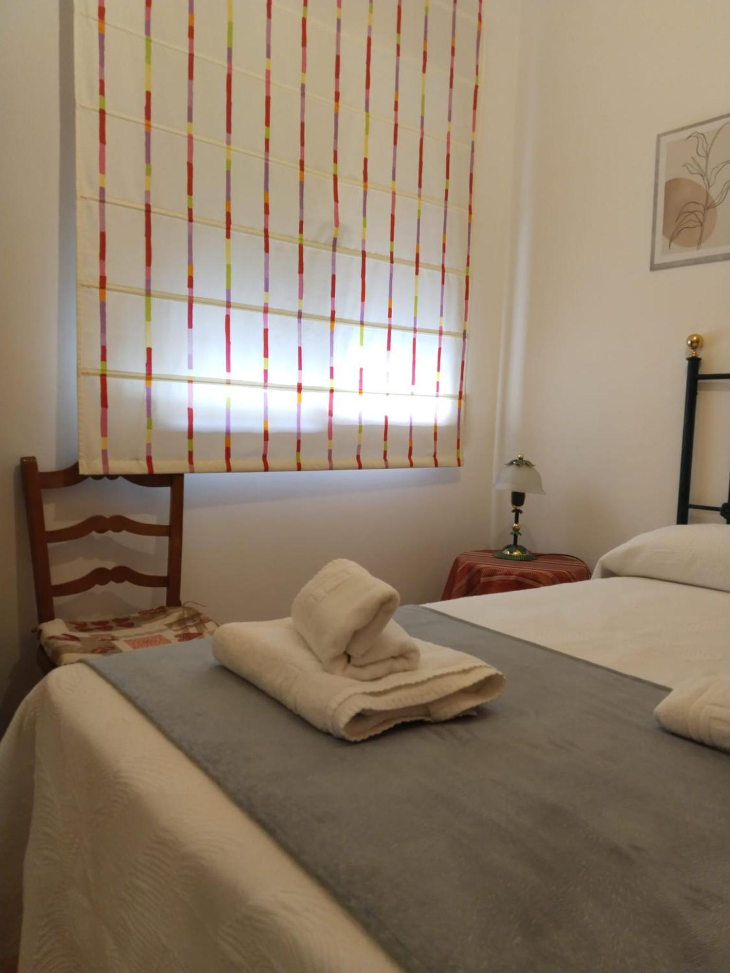 Apartamento Vivienda Turistica La Trinidad Úbeda Exterior foto